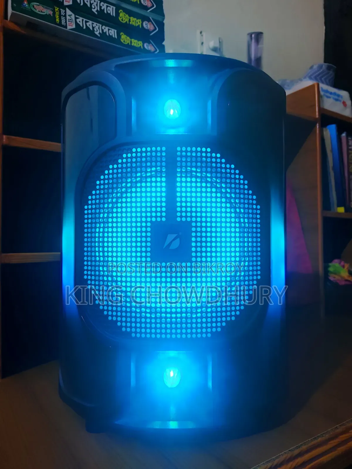 Wireless Speaker
