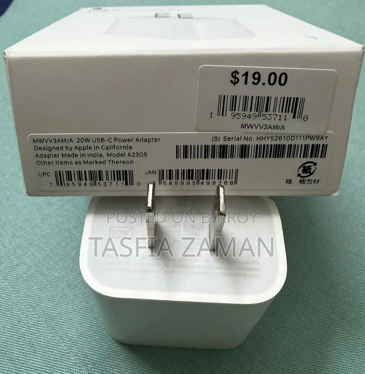 অ্যাপল আইফোন ১১ ৬৪ জিবি রেড