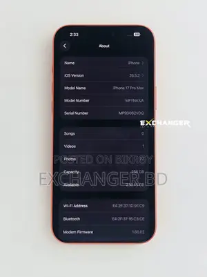 অ্যাপল আইফোন ১৭ প্রো ম্যাক্স ২৫৬ জিবি অরেঞ্জ
