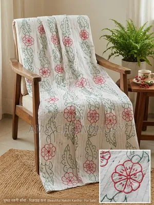 Nakshi Kantha (Brand New Handmade, Attractive and Quality)