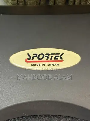 Automatic Treadmill