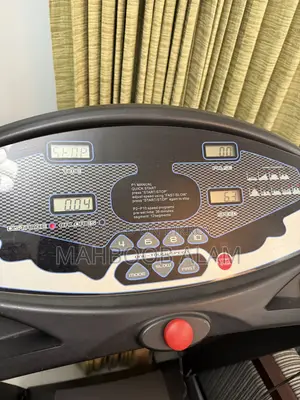 Automatic Treadmill