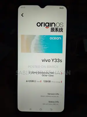 New Vivo Y33s 128 GB White