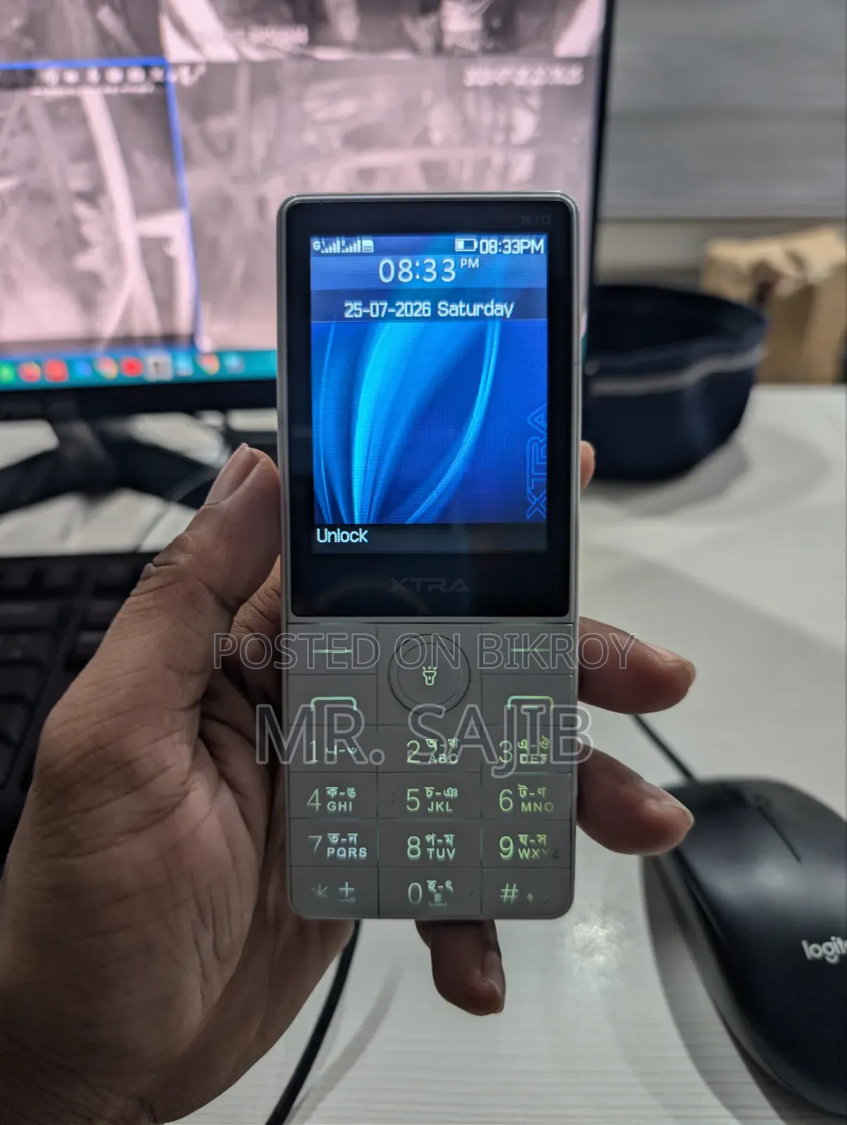 এক্সট্রা এক্স১০ হোয়াইট