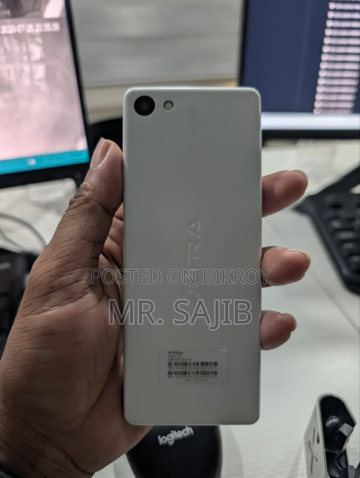 এক্সট্রা এক্স১০ হোয়াইট