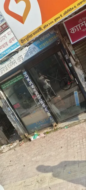 থাই গ্লাস বিক্রি