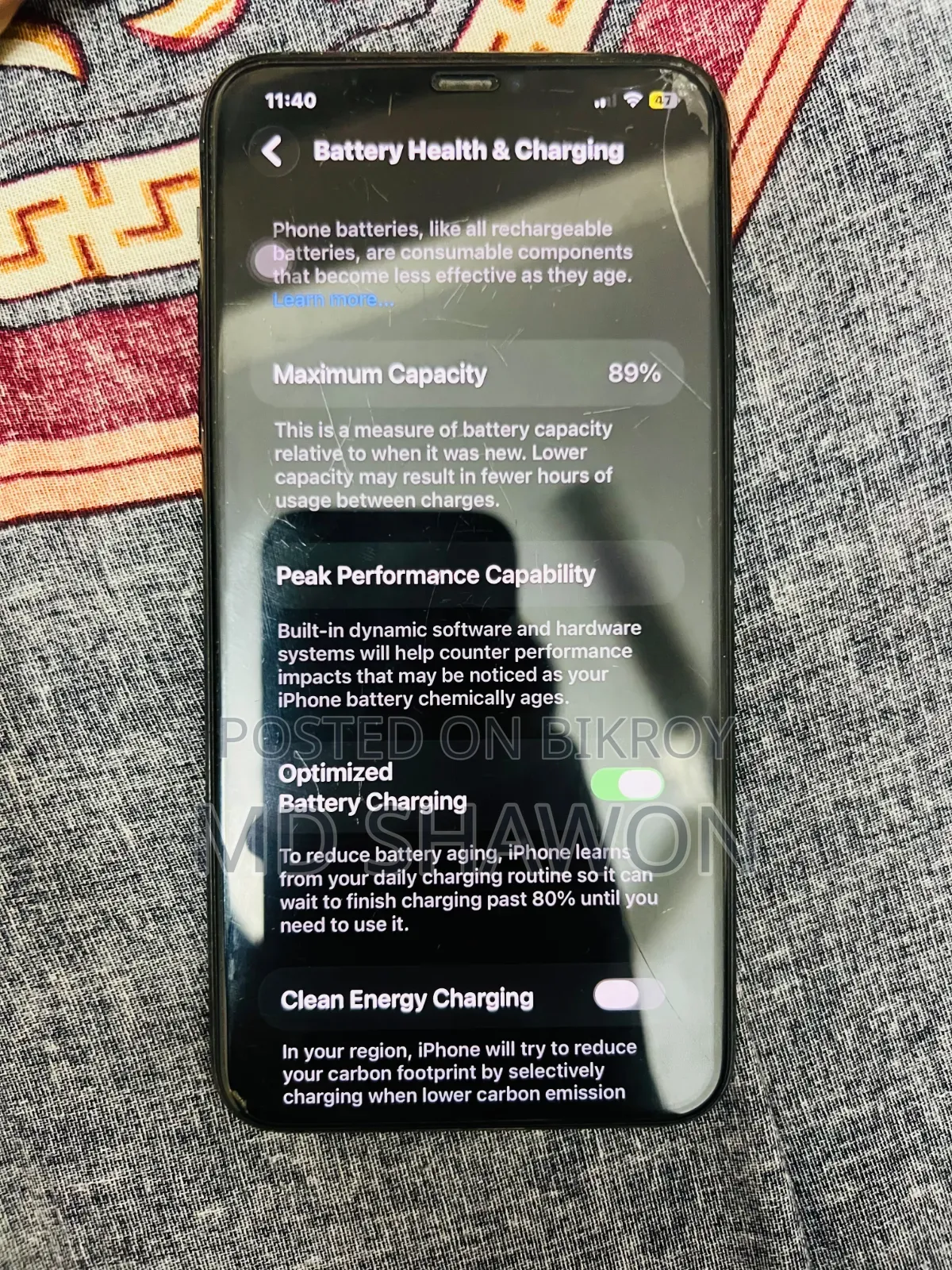অ্যাপল আইফোন ১১ প্রো ম্যাক্স ২৫৬ জিবি গ্রিন