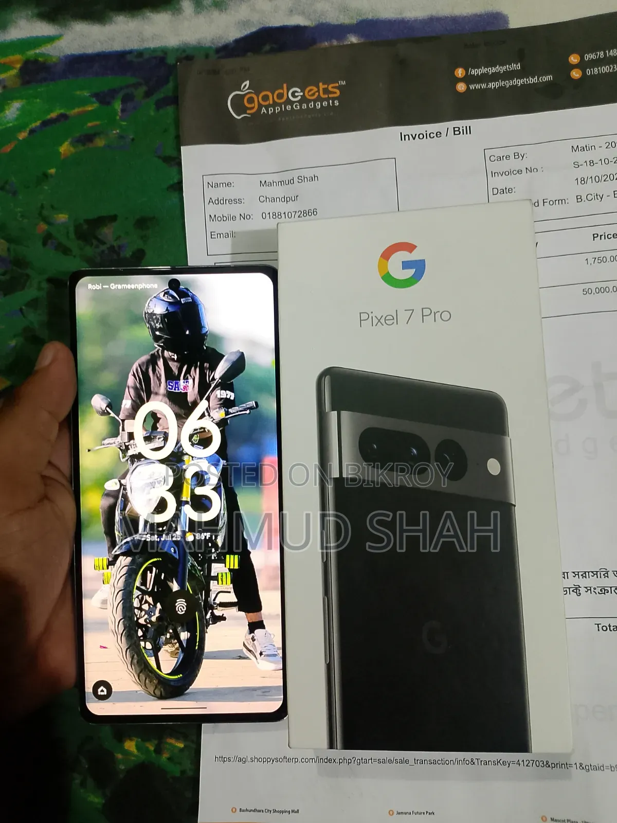 ইএল ১২৮ জিবি কালো