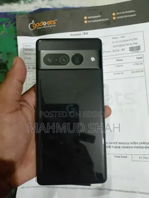 ইএল ১২৮ জিবি কালো