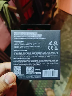 আমার এয়ারবাট টা অনেক ভালো