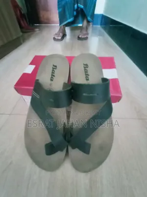 স্যান্ডেল বিক্রি