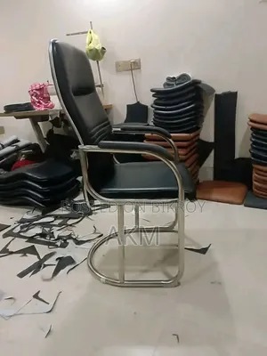 অফিস চেয়ার