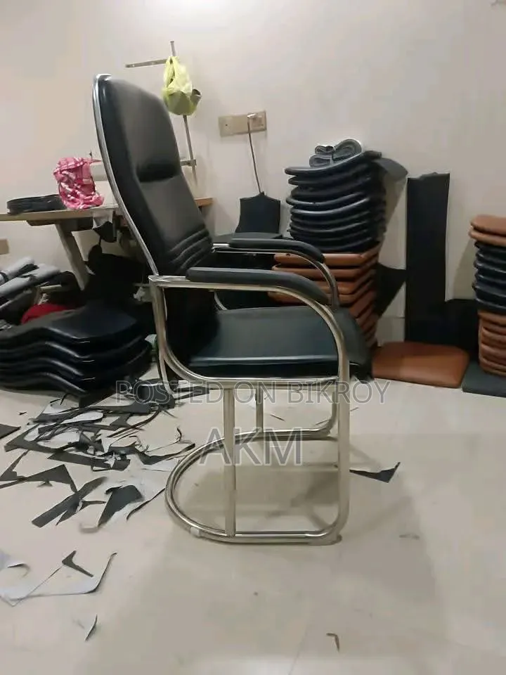 অফিস চেয়ার
