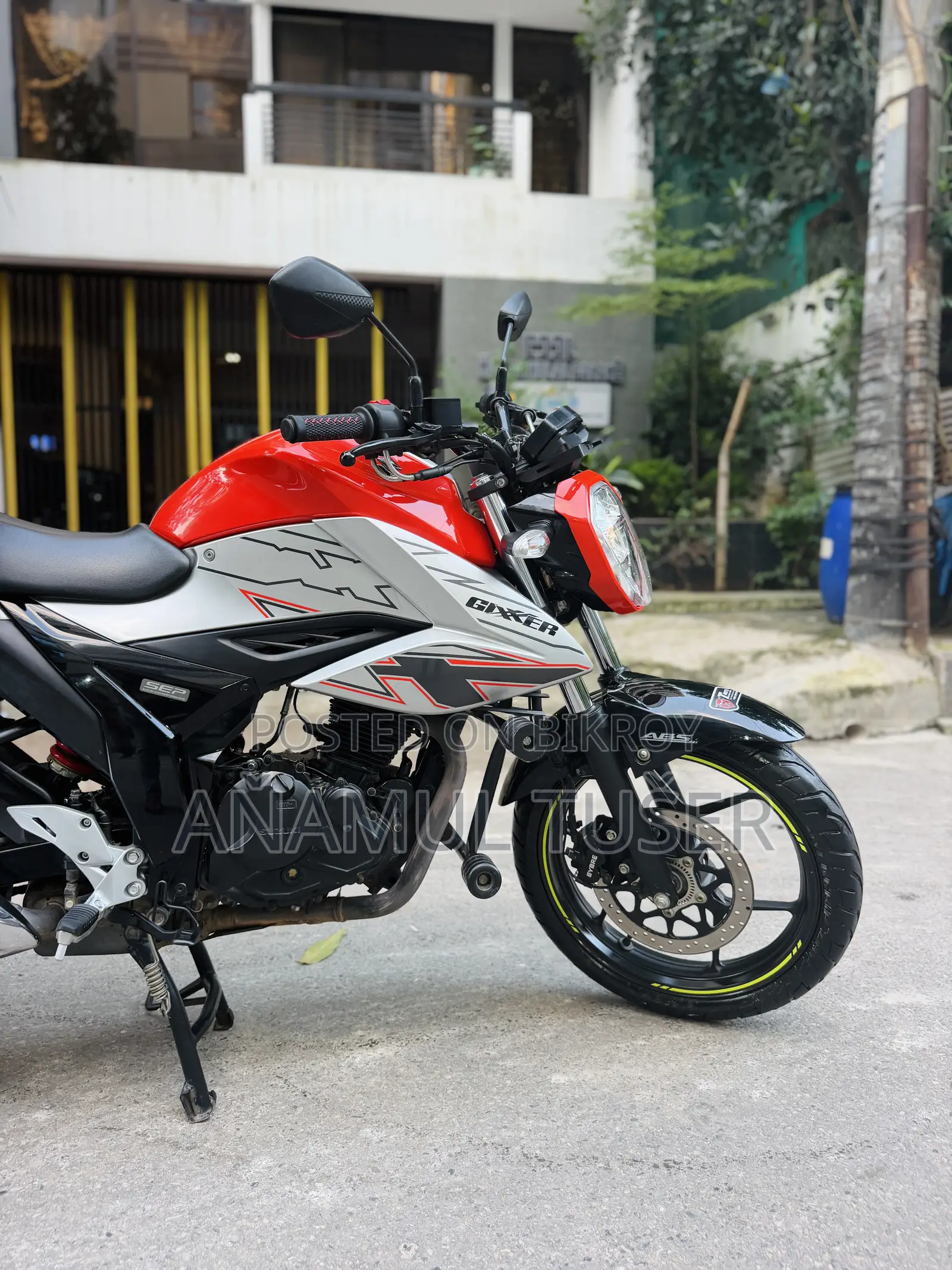 Suzuki Gixxer 2025 Gray