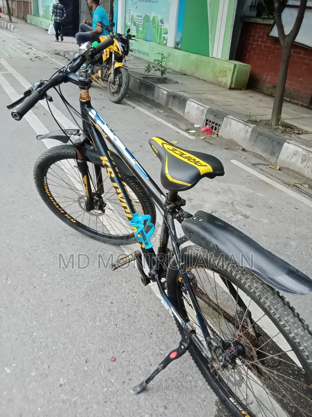 Fresh Condition Gear Cycle