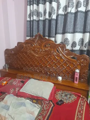 Korra Wood Bed Custom Made