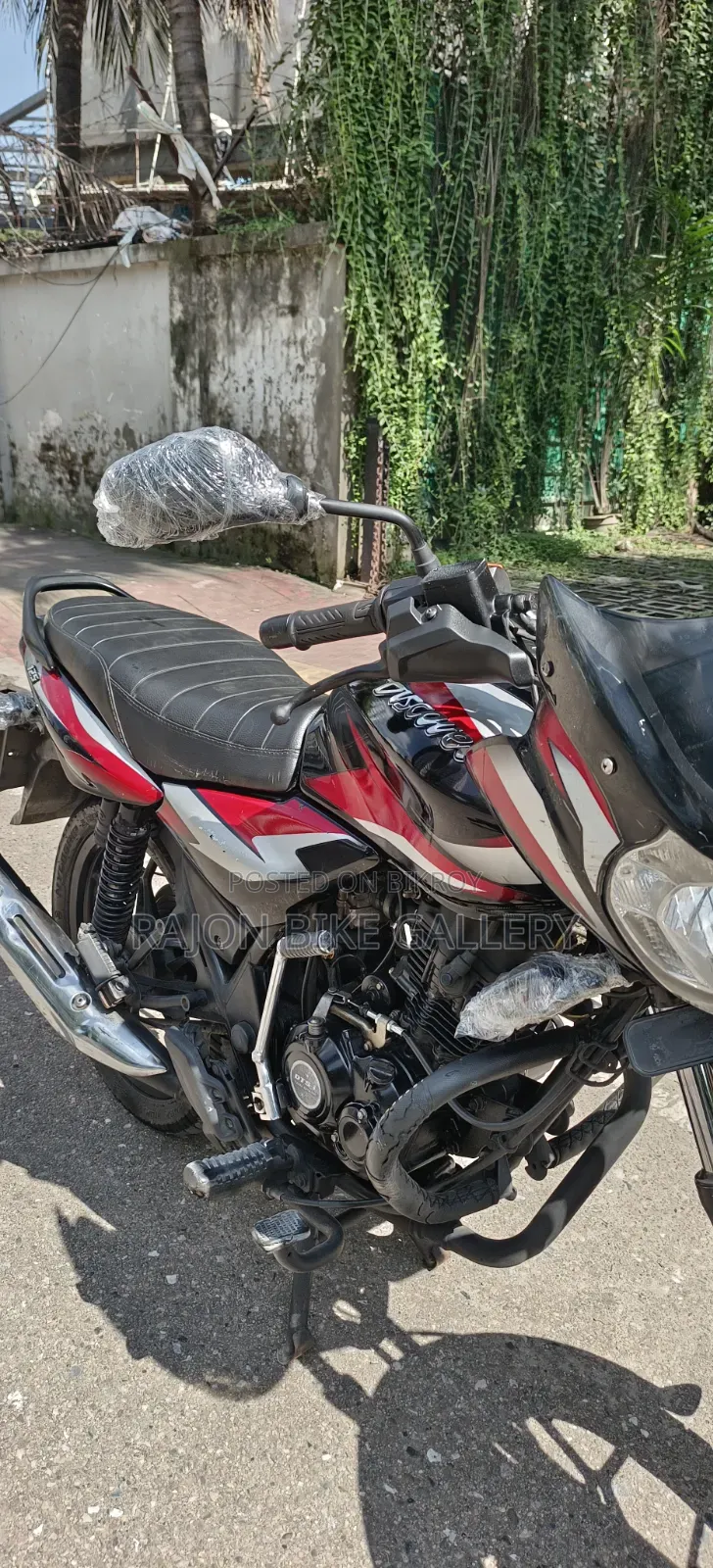 New Bajaj Discover 125 2021 Black