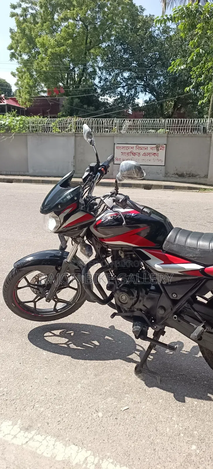 New Bajaj Discover 125 2021 Black