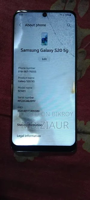 Samsung Galaxy S20 128 GB Blue