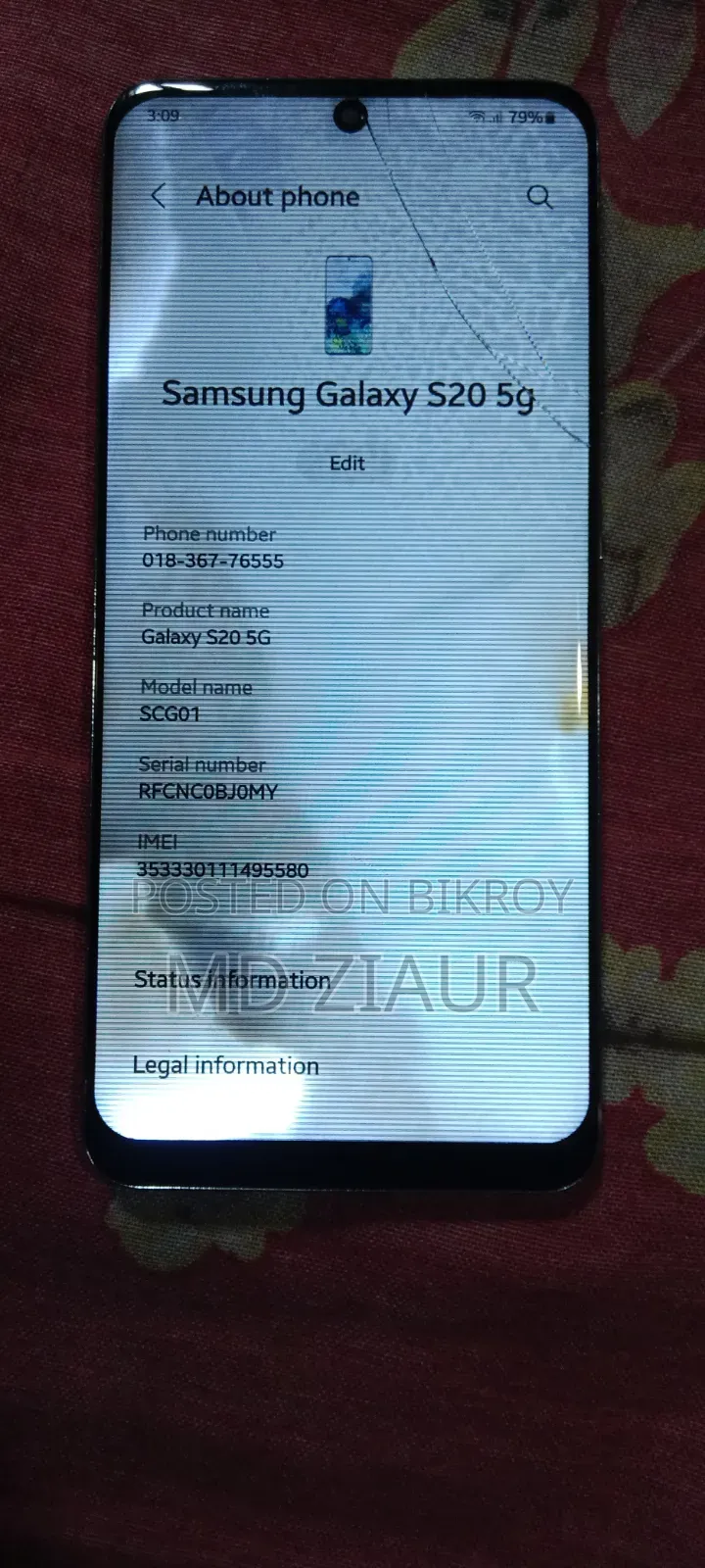 Samsung Galaxy S20 128 GB Blue