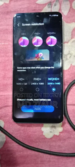 Samsung Galaxy S20 128 GB Blue