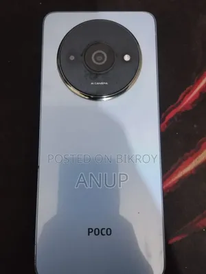 শাওমি পোকো সি ৬১ ৬৪ জিবি সিলভার