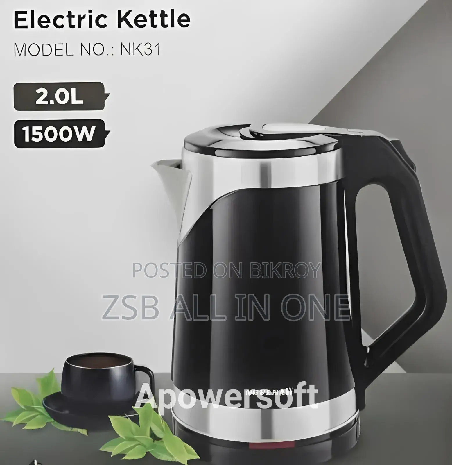 NOVENA Automatic Electric Kettle 2 Ltr. - NK-31