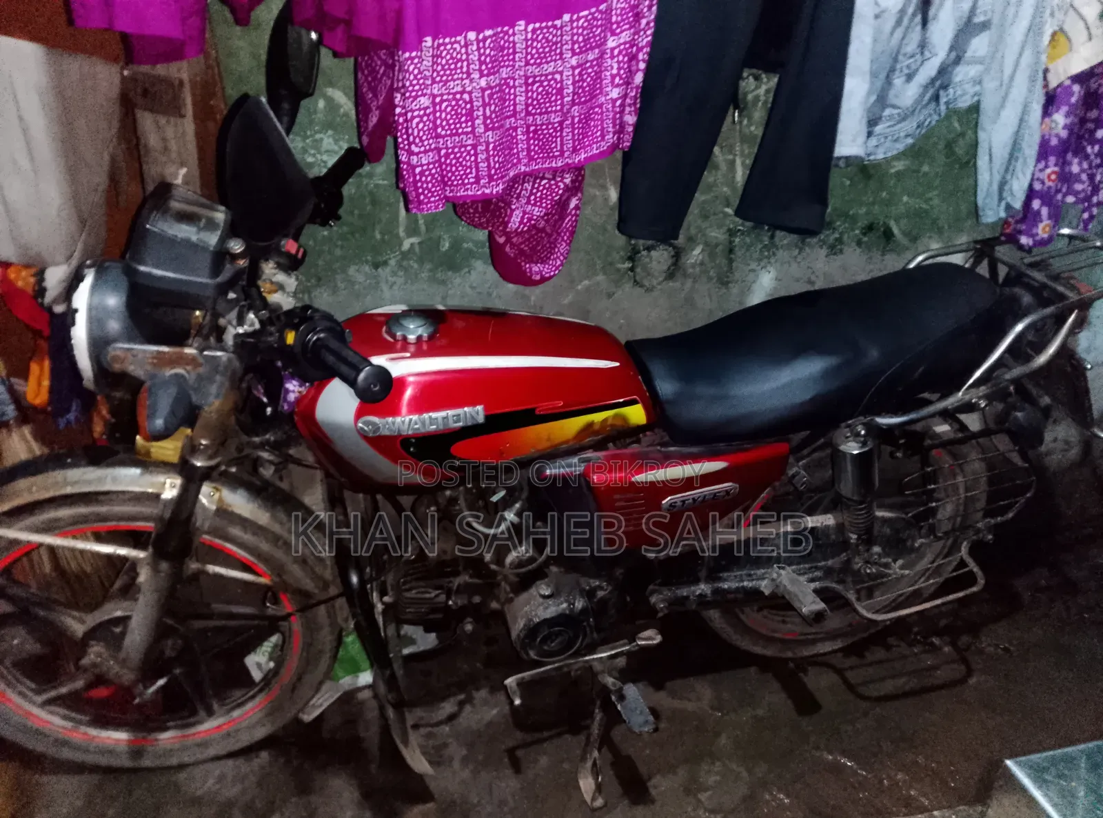 ওয়ালটন ক্রুজ ২০১৩ লাল