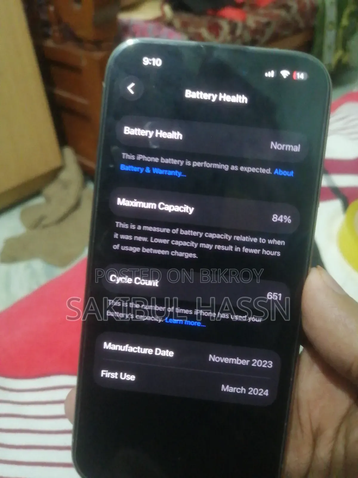 অ্যাপল আইফোন ১৫ প্রো ২৫৬ জিবি সিলভার
