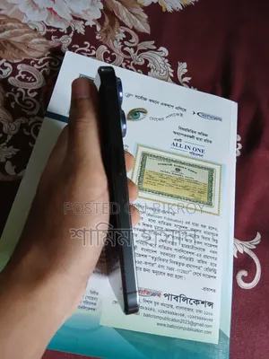 অ্যাপল আইফোন ১৫ প্রো ২৫৬ জিবি ব্ল্যাক