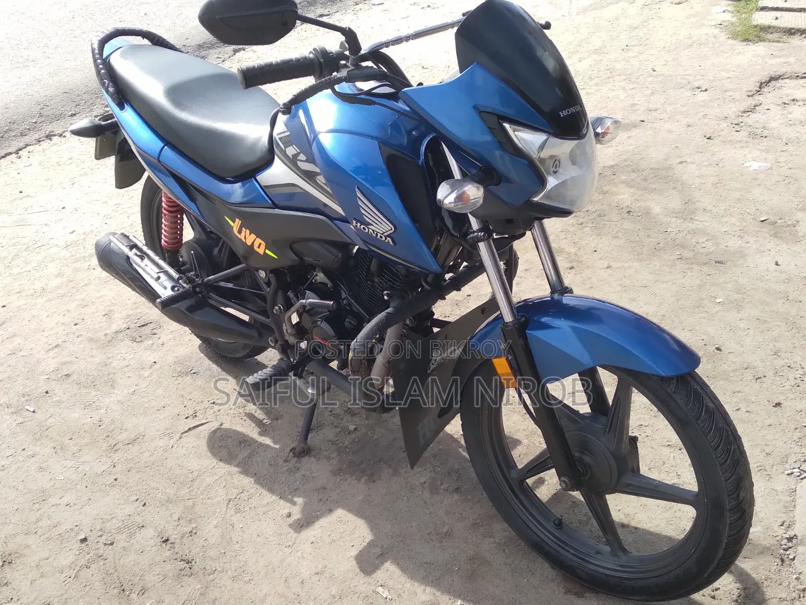 হোন্ডা লিভো ২০২০ নীল