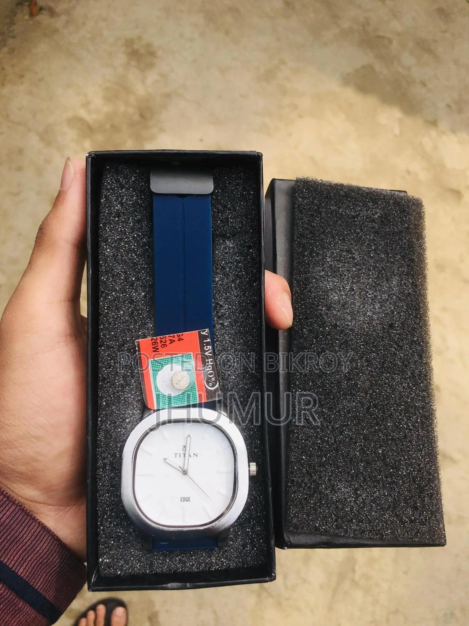 Titan Men's Premium Watch