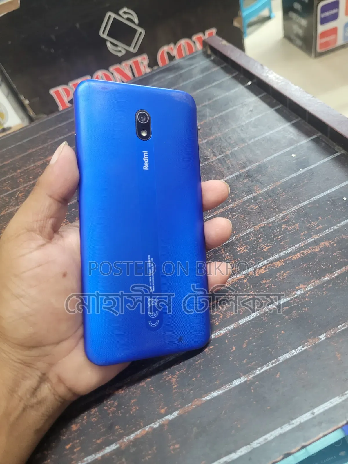 Realme 32 GB Blue