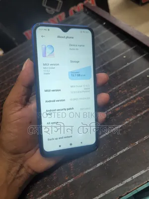 Realme 32 GB Blue