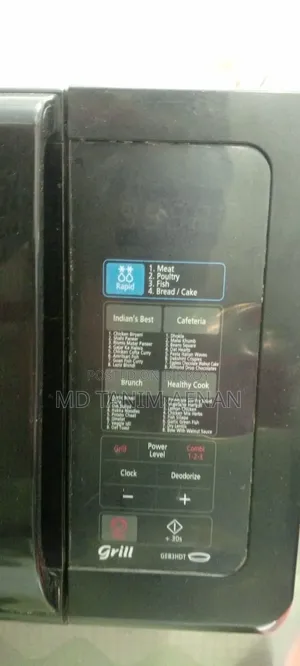 Samsung Grill Microwave Oven (Used) – Excellent Condition