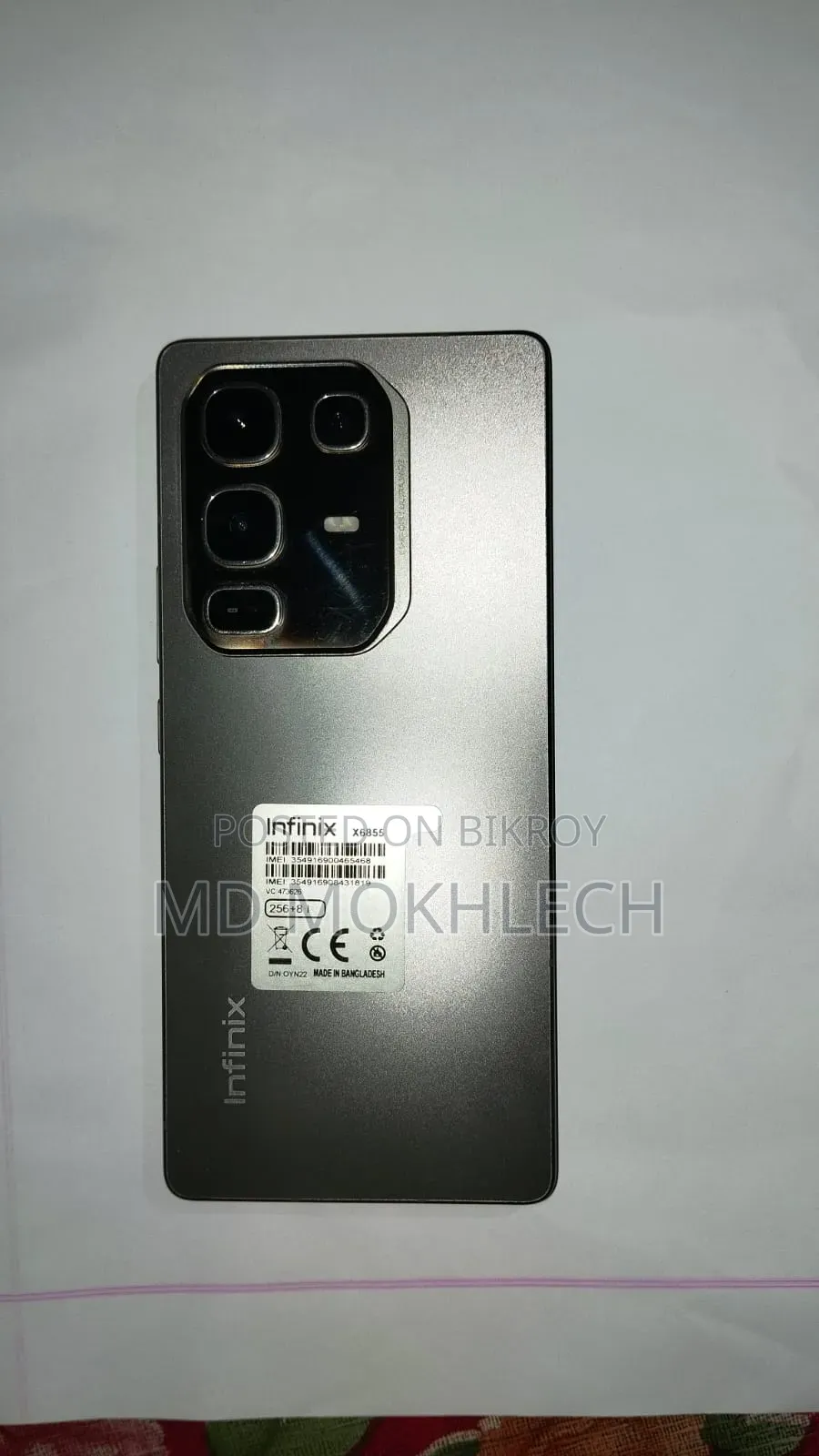 ইনফিনিক্স নোট ৫০ প্রো ২৫৬ জিবি গ্রে