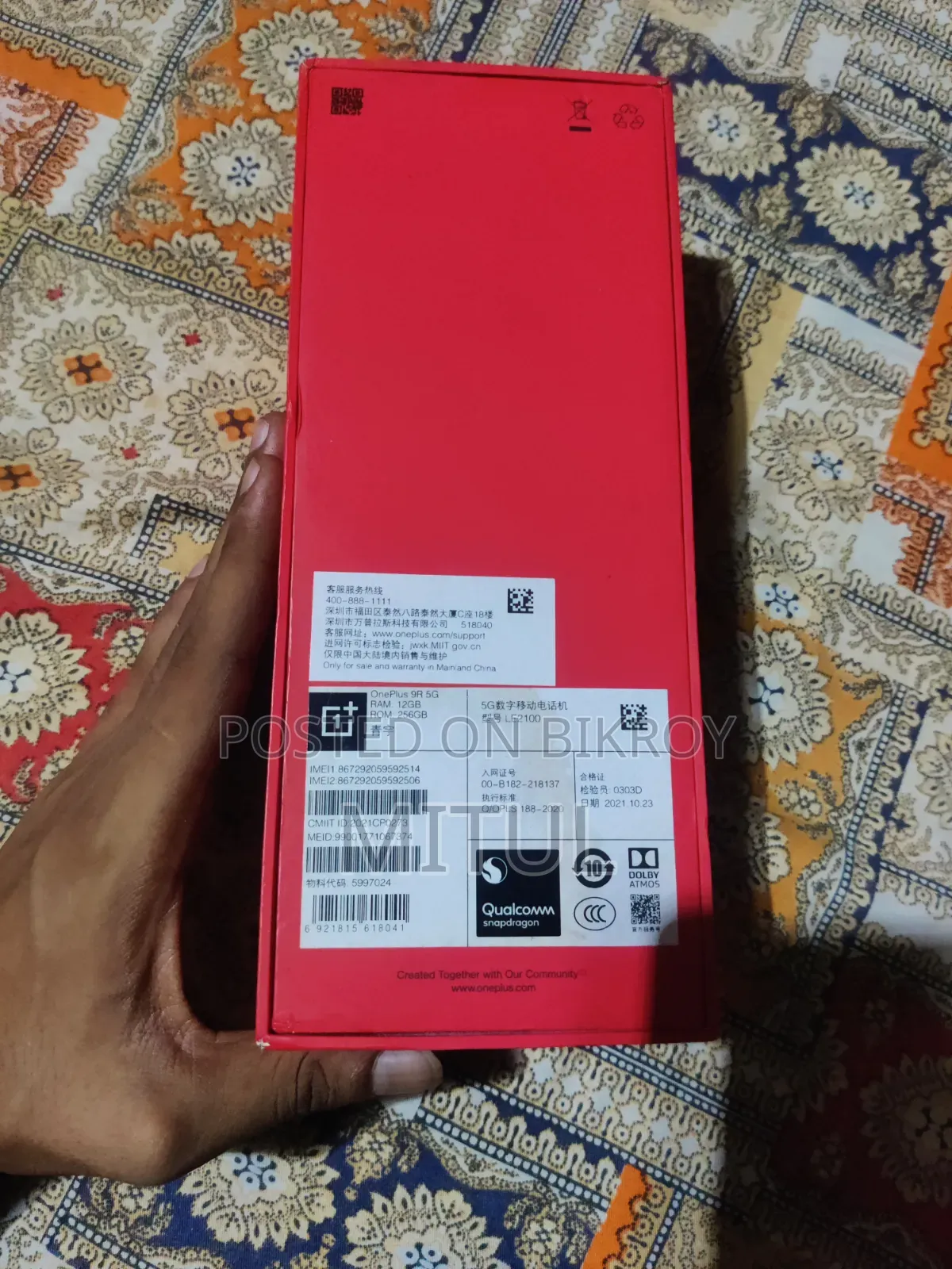 OnePlus 9R 256 GB Blue