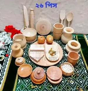 Kids Toys