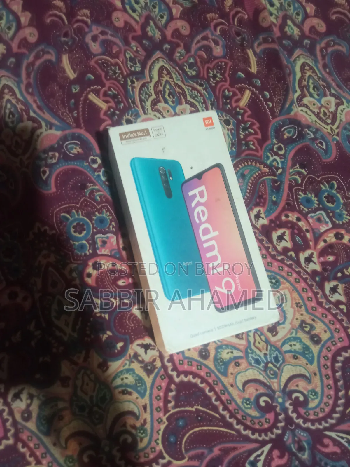 শাওমি রেডমি ৯ প্রাইম ৬৪ জিবি পার্পল