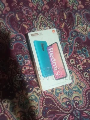 শাওমি রেডমি ৯ প্রাইম ৬৪ জিবি পার্পল