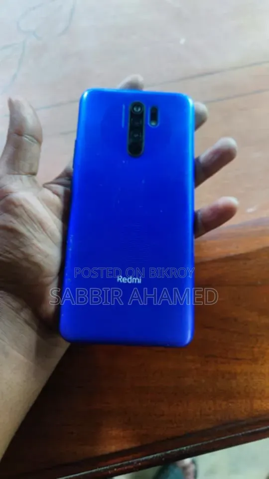 শাওমি রেডমি ৯ প্রাইম ৬৪ জিবি পার্পল
