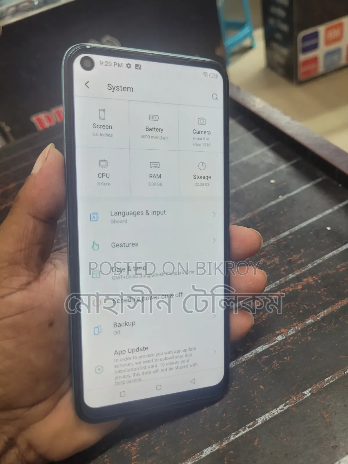 Itel S16 Pro 32 GB Blue