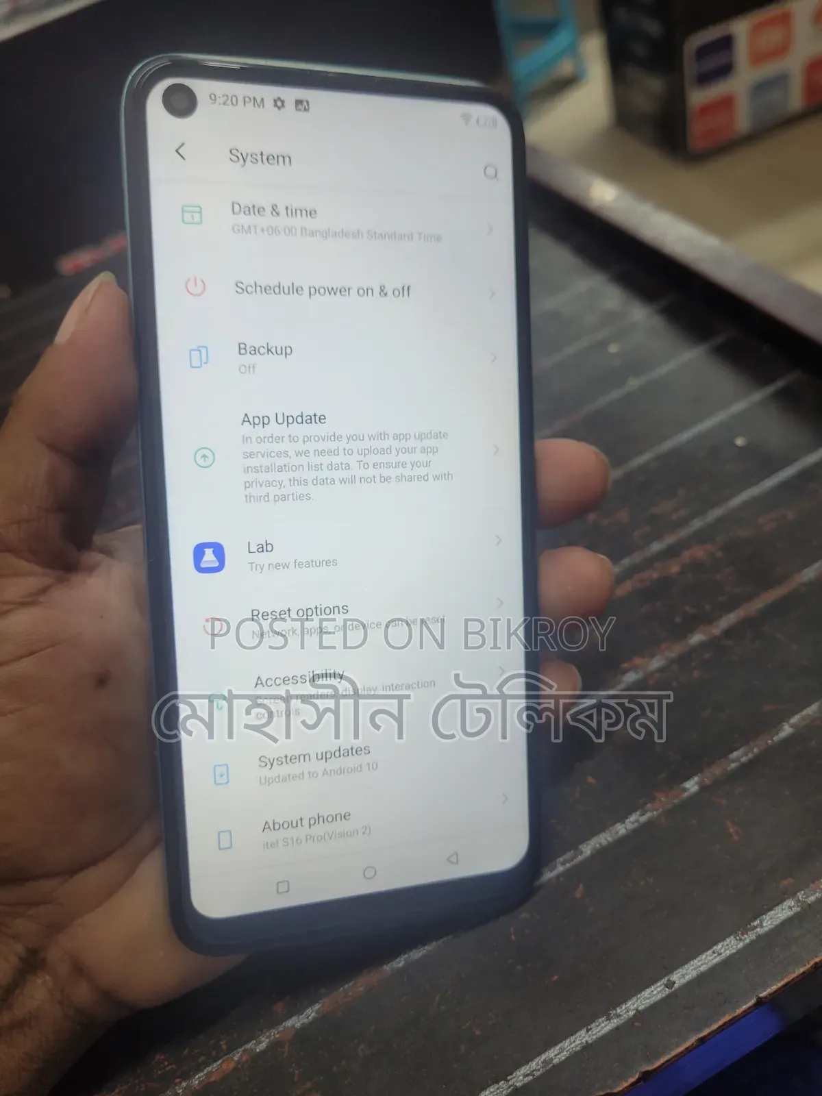 Itel S16 Pro 32 GB Blue