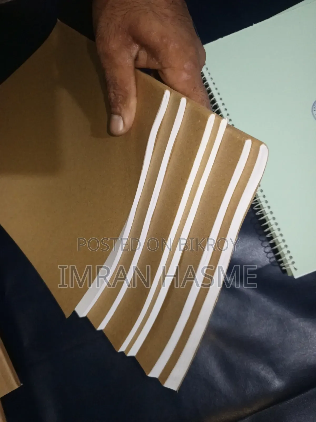 ২০০ পেইজ ৫৬ টাকা মাত্র