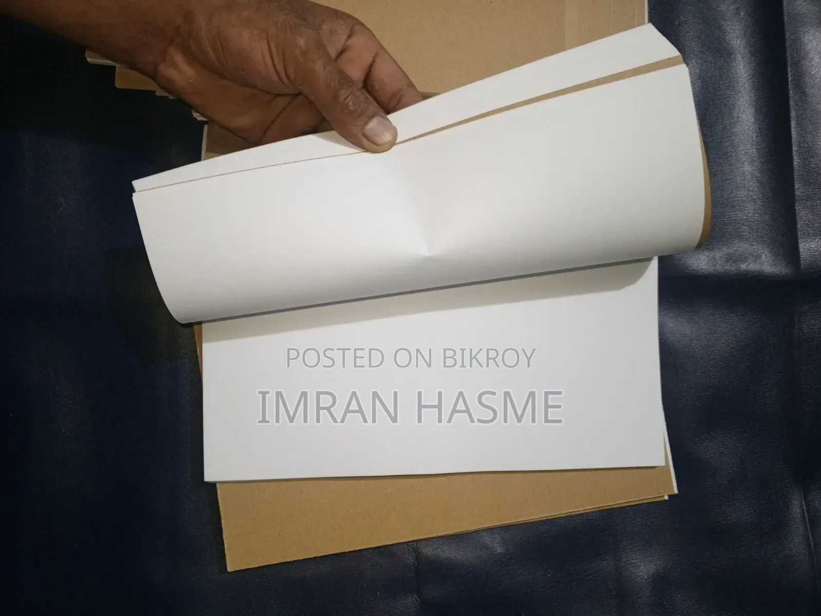 ২০০ পেইজ ৫৬ টাকা মাত্র