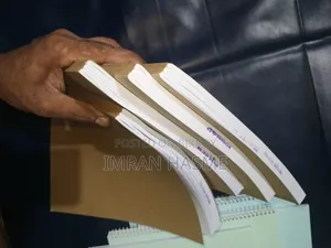 ২০০ পেইজ ৫৬ টাকা মাত্র