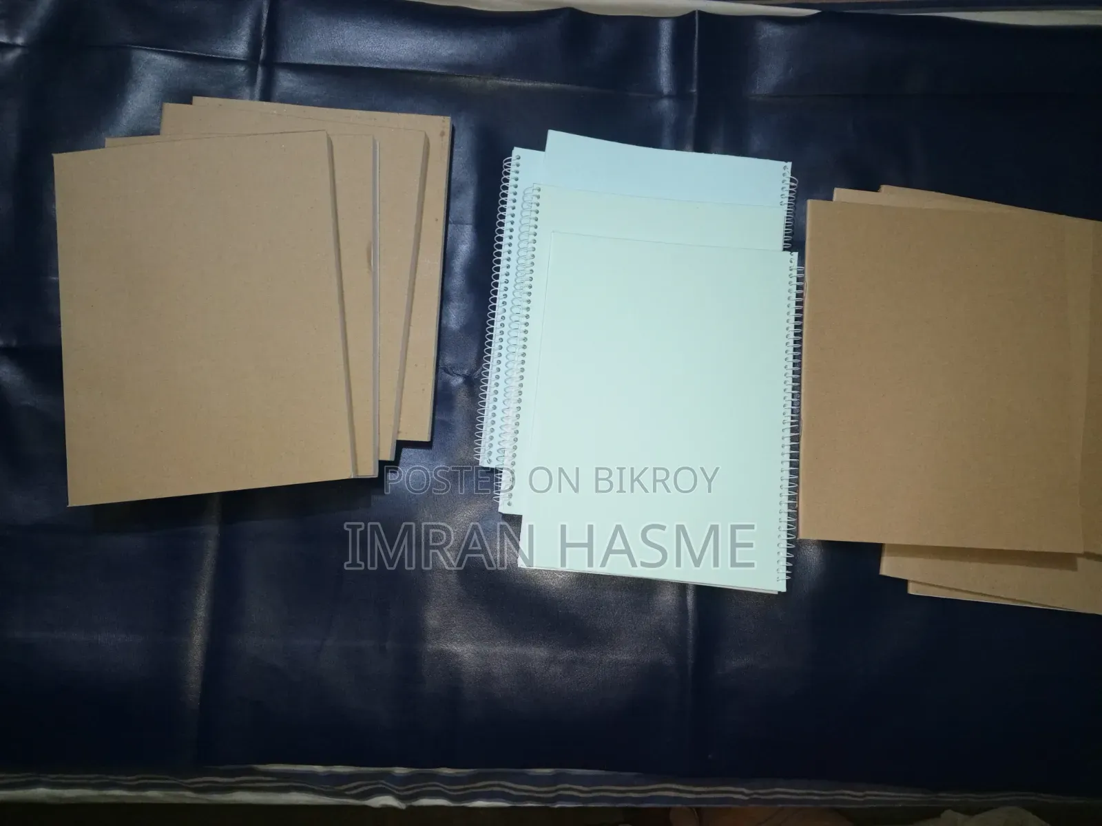 ২০০ পেইজ ৫৬ টাকা মাত্র
