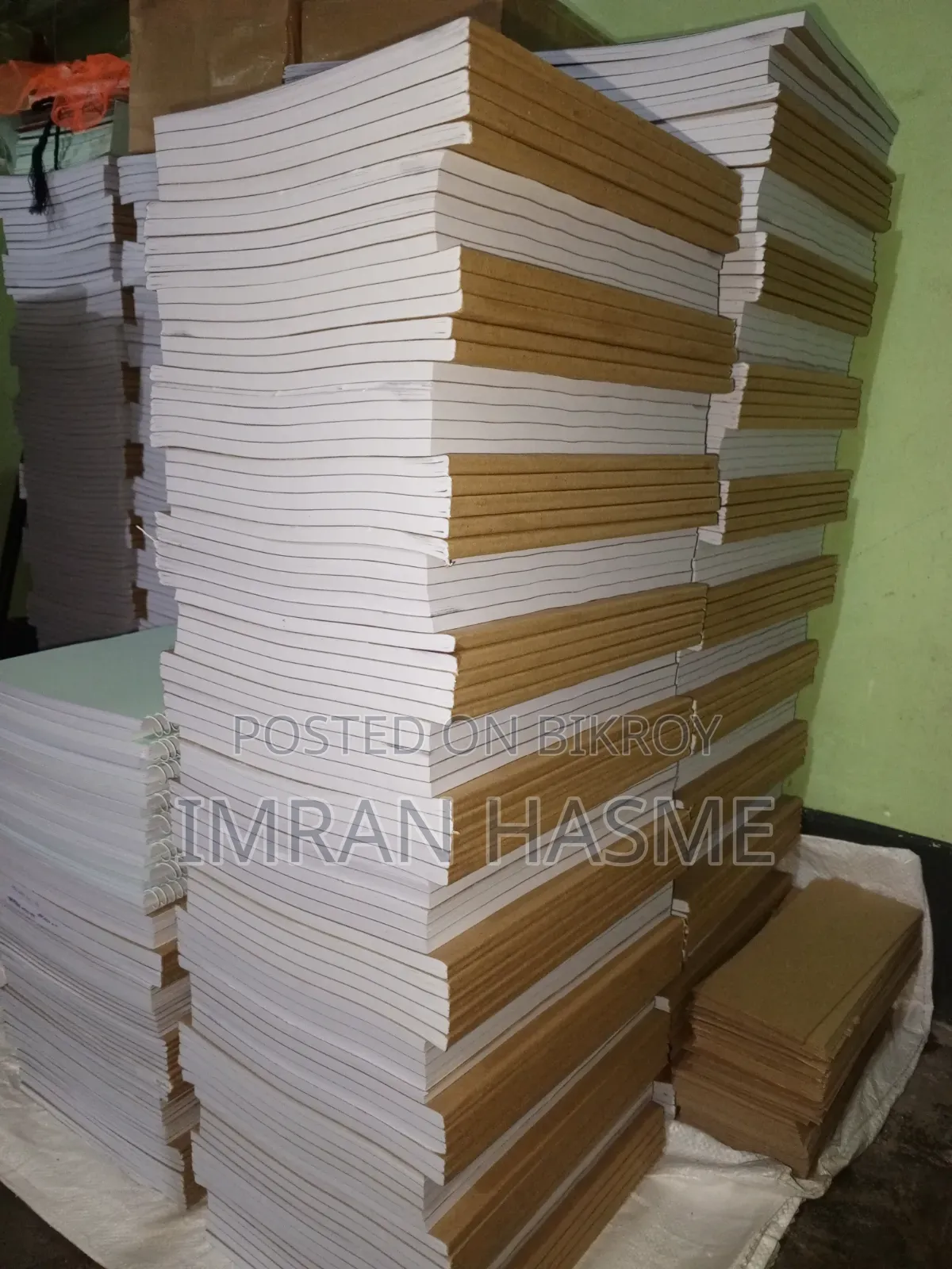 ২০০ পেইজ ৫৬ টাকা মাত্র