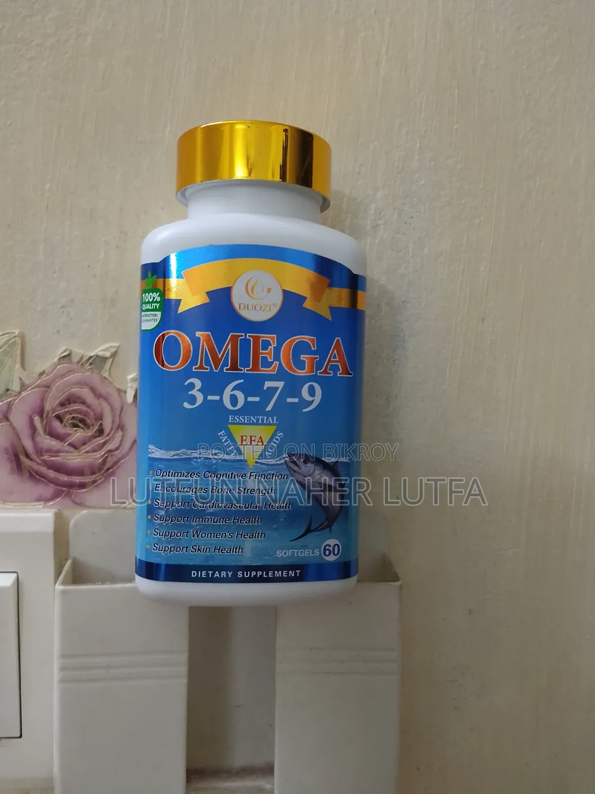 Omega 3-6-7-9 Essential Capsule