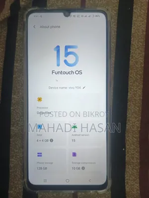 Vivo Y04 ১২৮ জিবি ব্রোঞ্জ